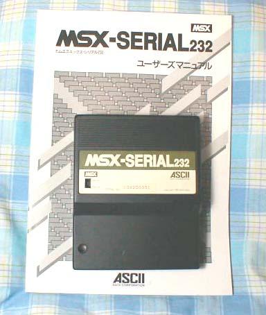 ASCII_MSX-Serial232_2