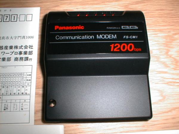 Panasonic_FS-CM1_modem_cartridge_8